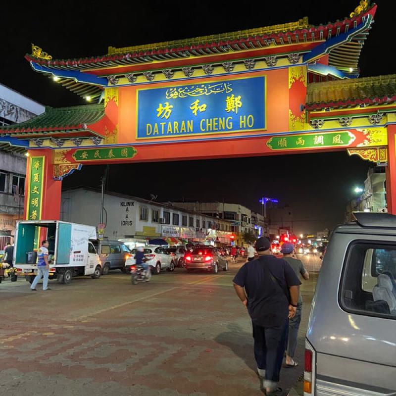 The China-Town of Kota Bharu